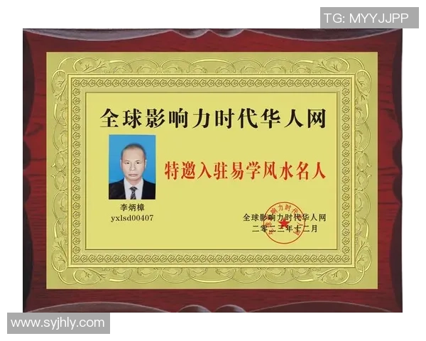 当代足坛巨星的竞技风采与时代影响力深度解析