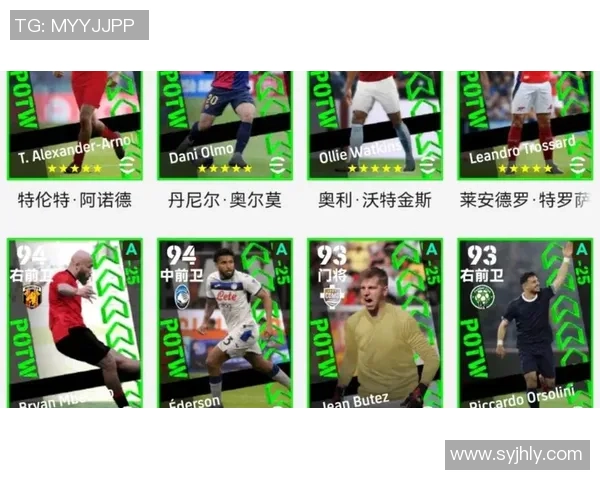 经典实况足球十大球星排名解析及其影响力探讨 经典实况足球十大球星排名解析及其影响力探讨