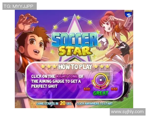 足球小游戏中的球星人物解析与游戏互动体验探索 足球小游戏中的球星人物解析与游戏互动体验探索