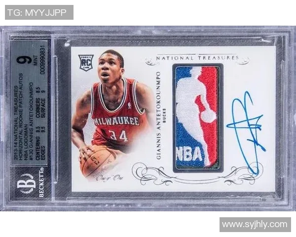 足球运动员最贵球星卡揭秘价格飙升背后的市场趋势与收藏价值分析 足球运动员最贵球星卡揭秘价格飙升背后的市场趋势与收藏价值分析