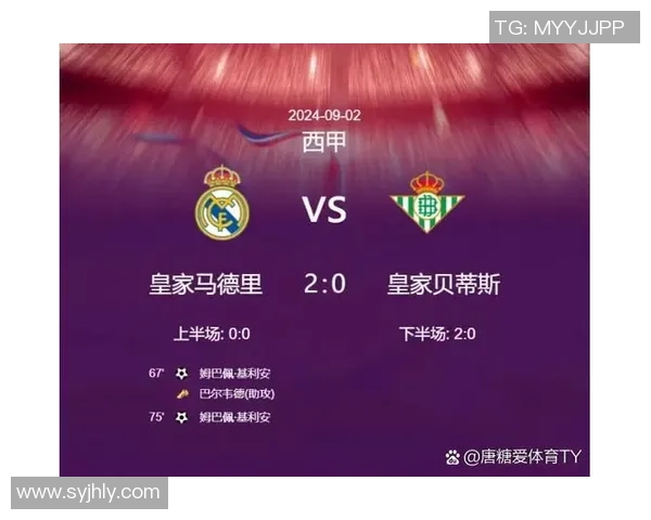 巴塞罗那历史十大足球巨星排名及其辉煌成就回顾 巴塞罗那历史十大足球巨星排名及其辉煌成就回顾