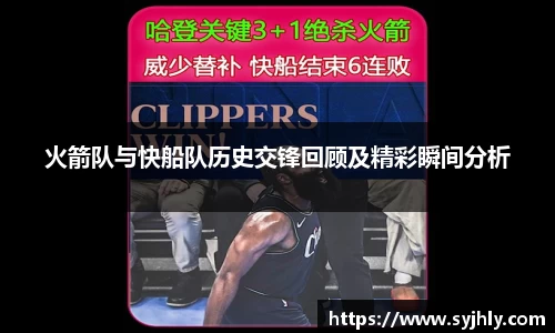 乐玩国际