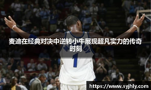 乐玩国际
