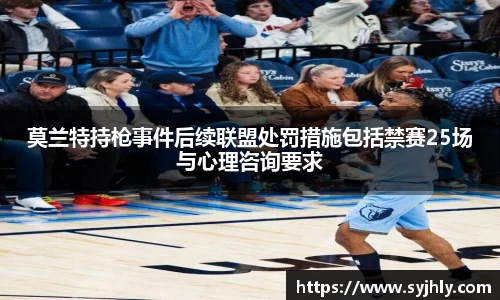 乐玩国际