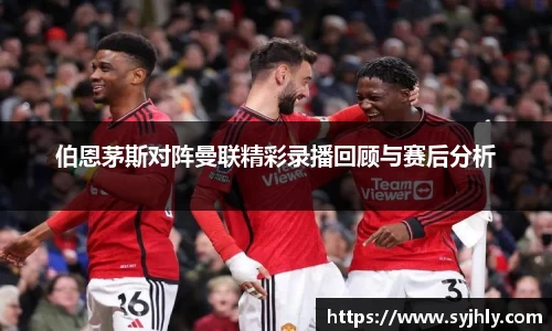 乐玩lewin国际