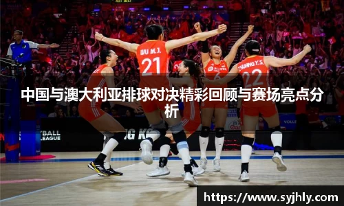 Lewin乐玩