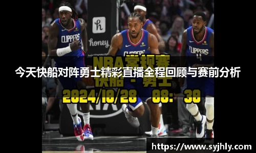 Lewin乐玩