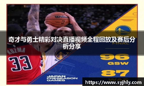 Lewin乐玩官网