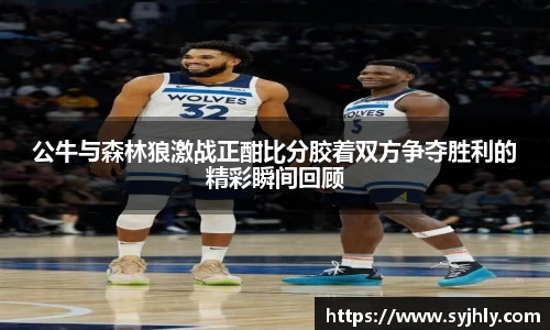 Lewin乐玩官网