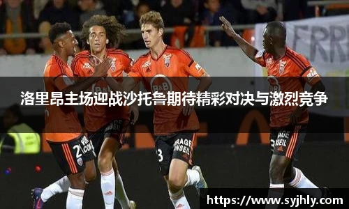 Lewin乐玩官网