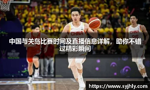 Lewin乐玩