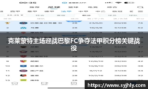 Lewin乐玩