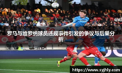 Lewin乐玩官网