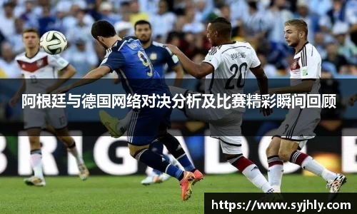 Lewin乐玩官网