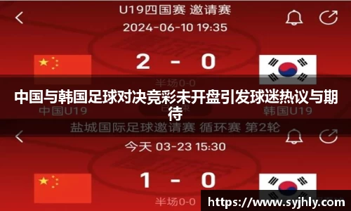Lewin乐玩