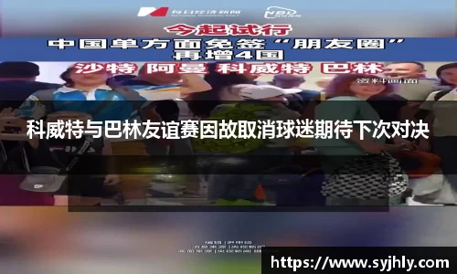 乐玩lewin国际