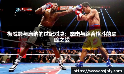 Lewin乐玩官网
