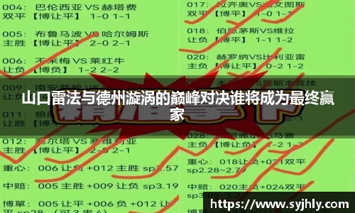 乐玩lewin国际