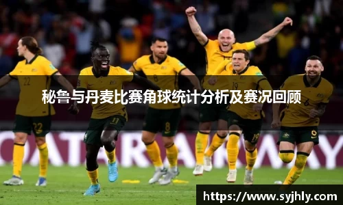 乐玩国际