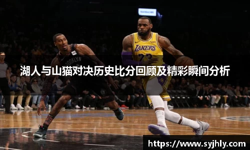 Lewin乐玩
