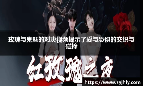 Lewin乐玩