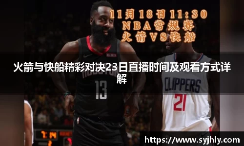 乐玩国际