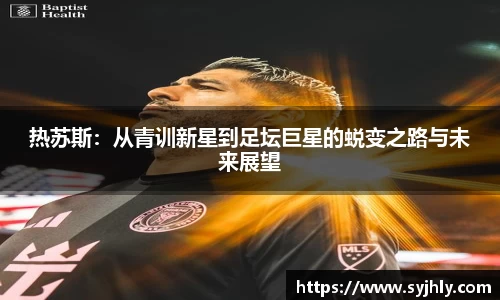 乐玩lewin国际