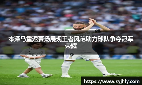 乐玩国际