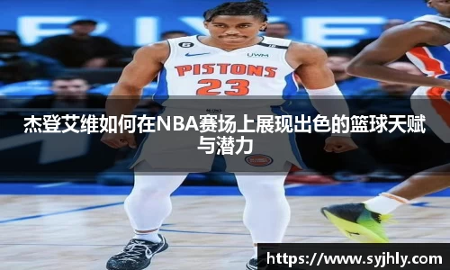 乐玩国际