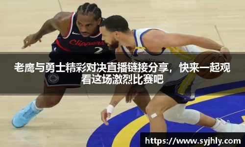 乐玩国际