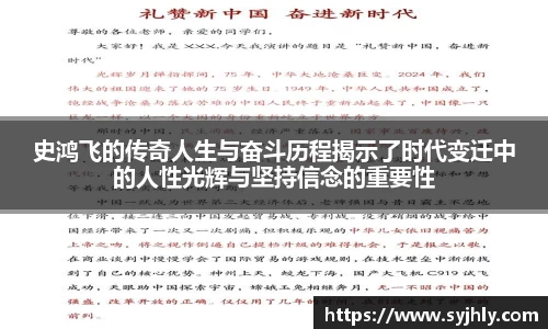 乐玩国际
