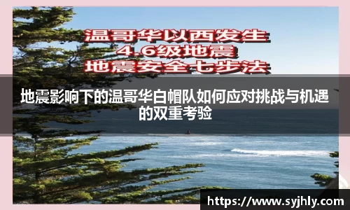 乐玩国际