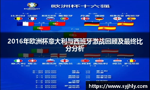 Lewin乐玩