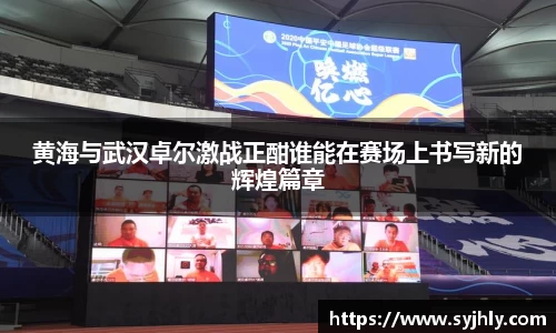 Lewin乐玩