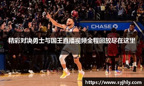 乐玩lewin国际