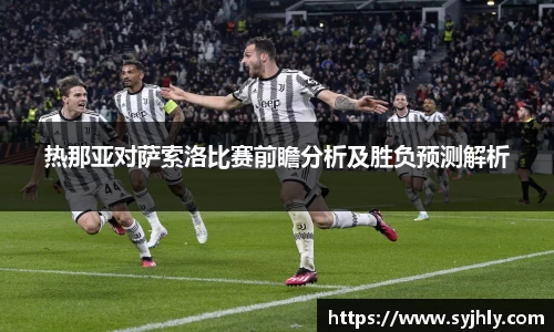 乐玩国际