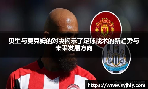 乐玩国际