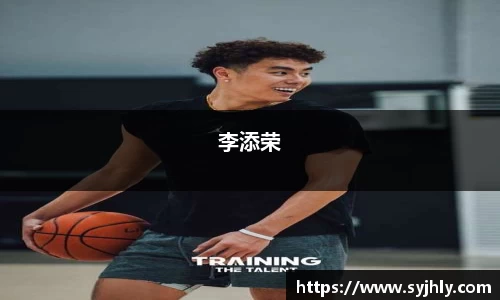 乐玩国际