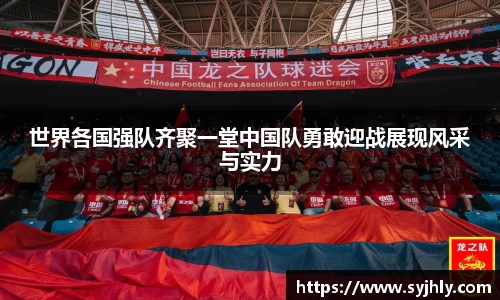 Lewin乐玩官网