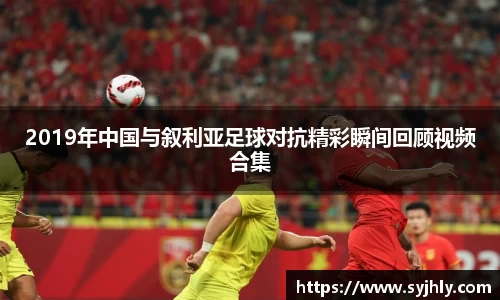 乐玩lewin国际