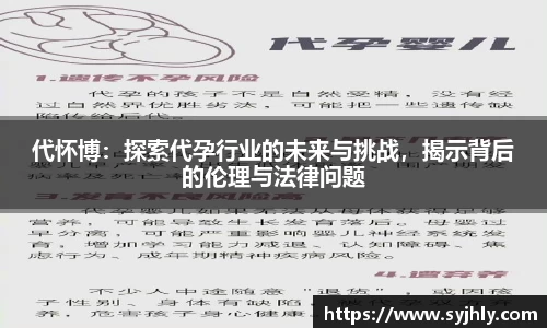乐玩lewin国际