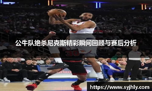 乐玩国际