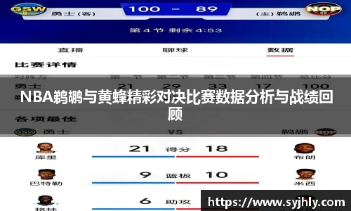 乐玩lewin国际