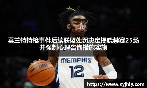 Lewin乐玩官网