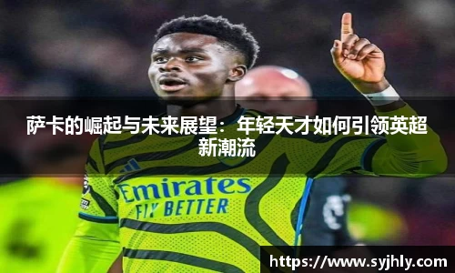 Lewin乐玩