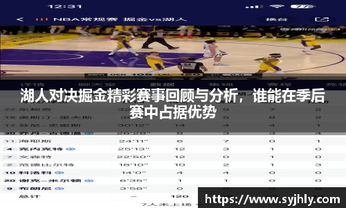 Lewin乐玩官网