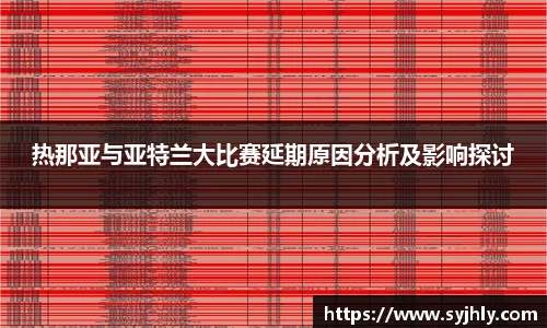 Lewin乐玩官网