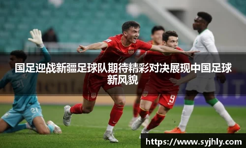 Lewin乐玩
