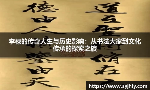 Lewin乐玩官网