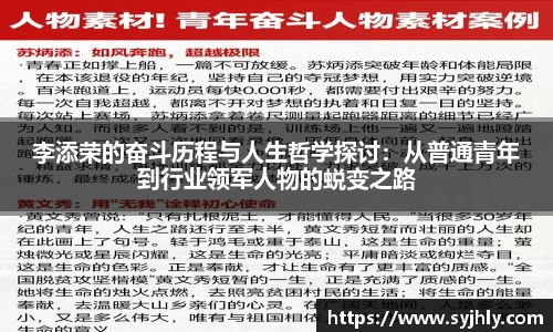 Lewin乐玩官网